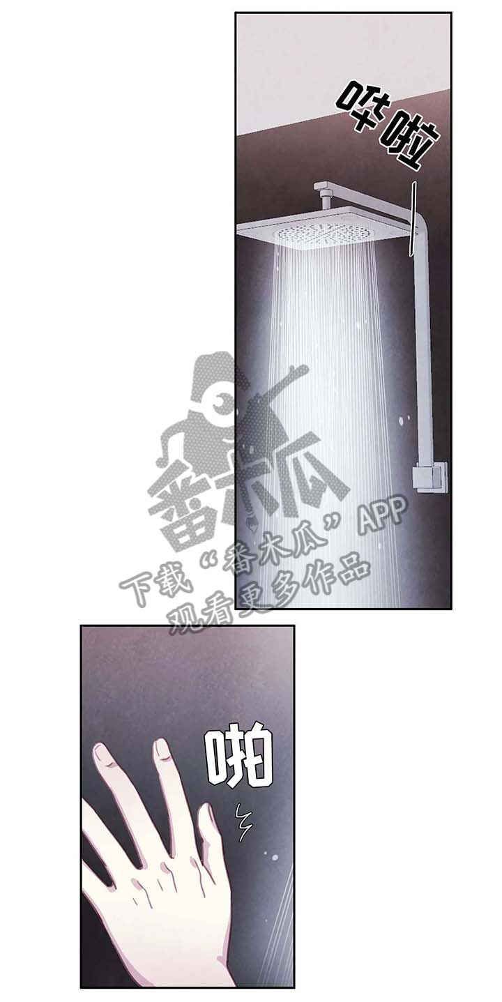 第29话2