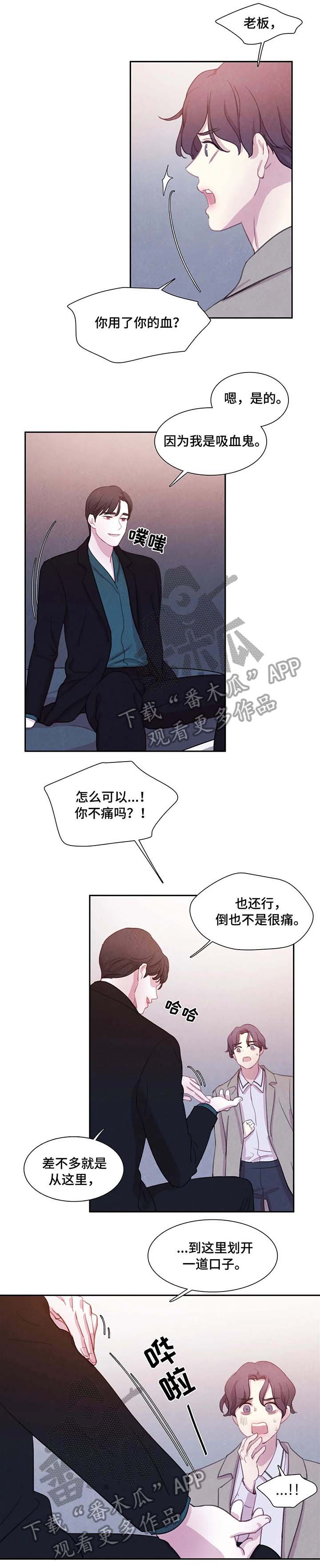 第28话0