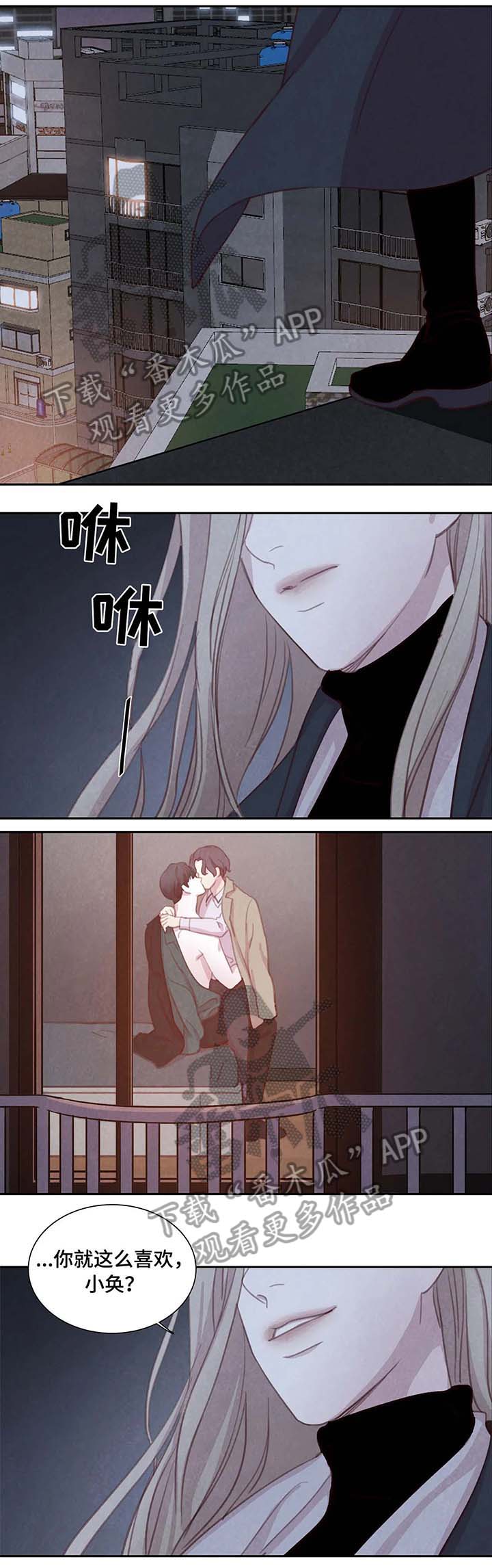 第28话4