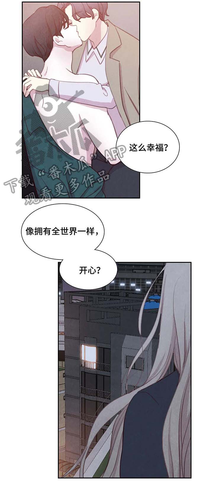第28话5