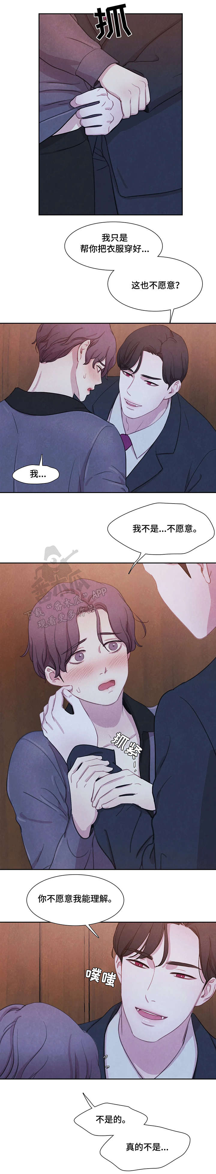 第21话0