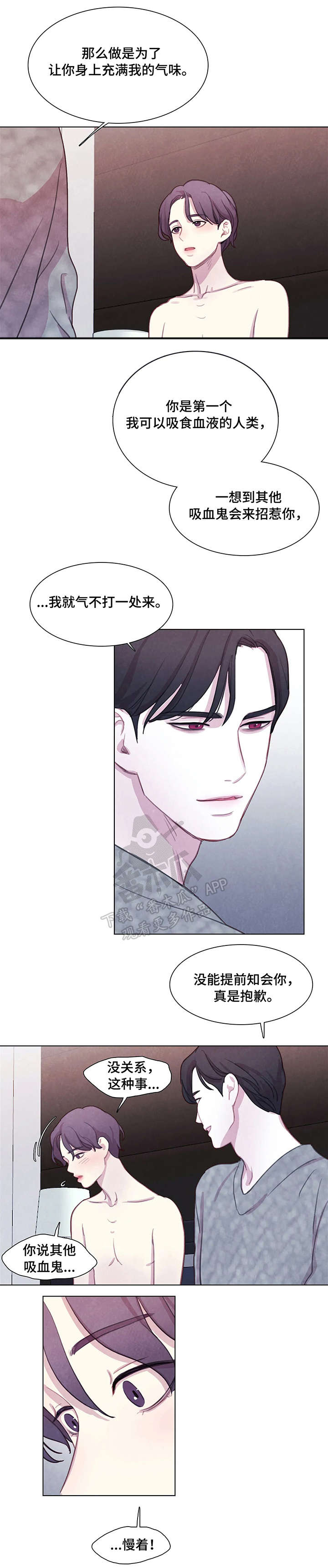 第17话0
