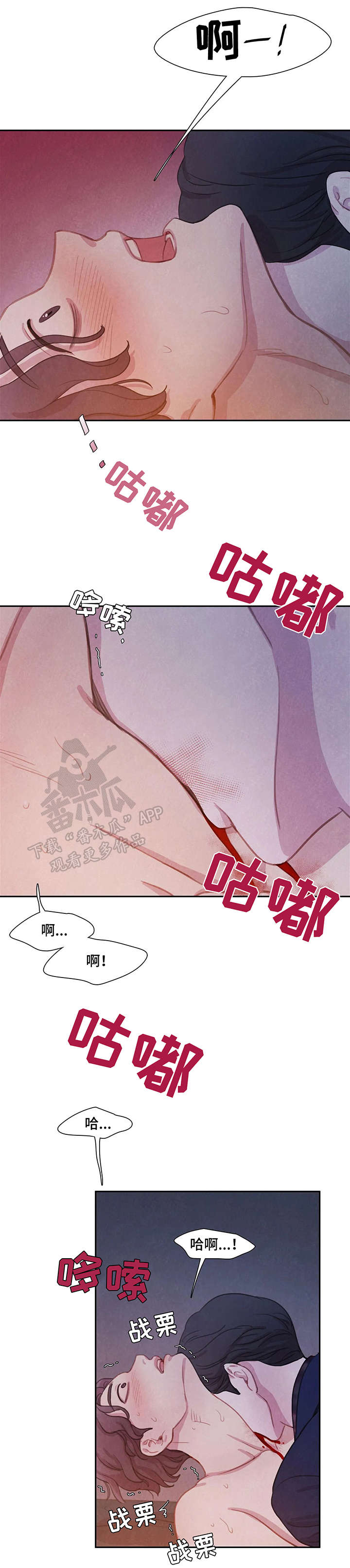 第14话0