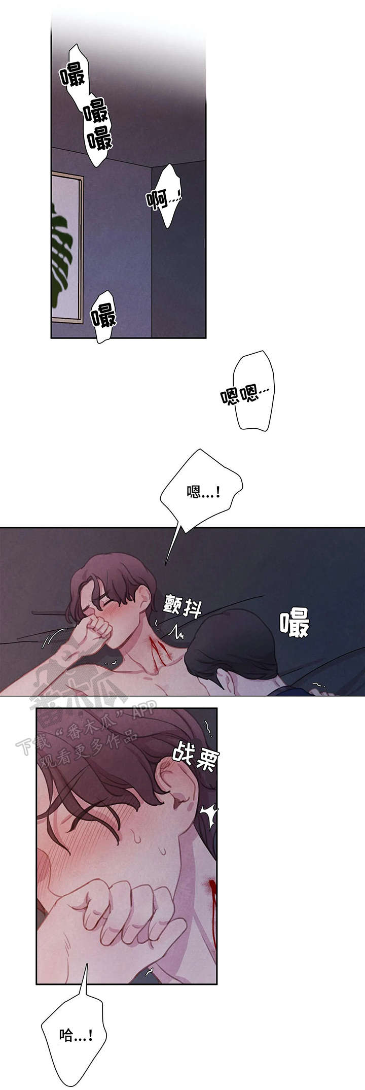 第13话0