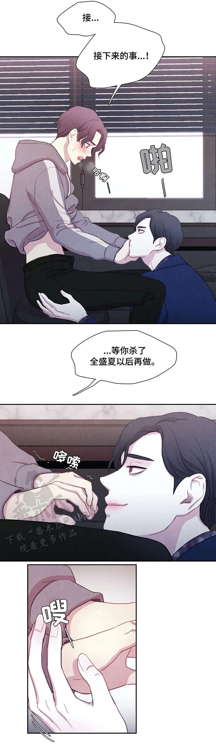第10话0