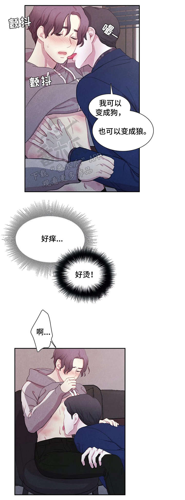 第9话9