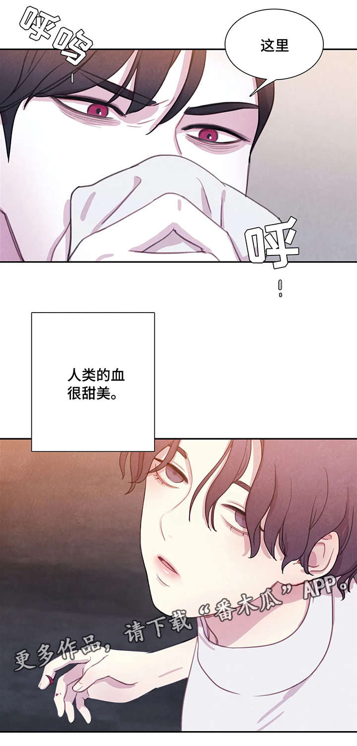 第4话1