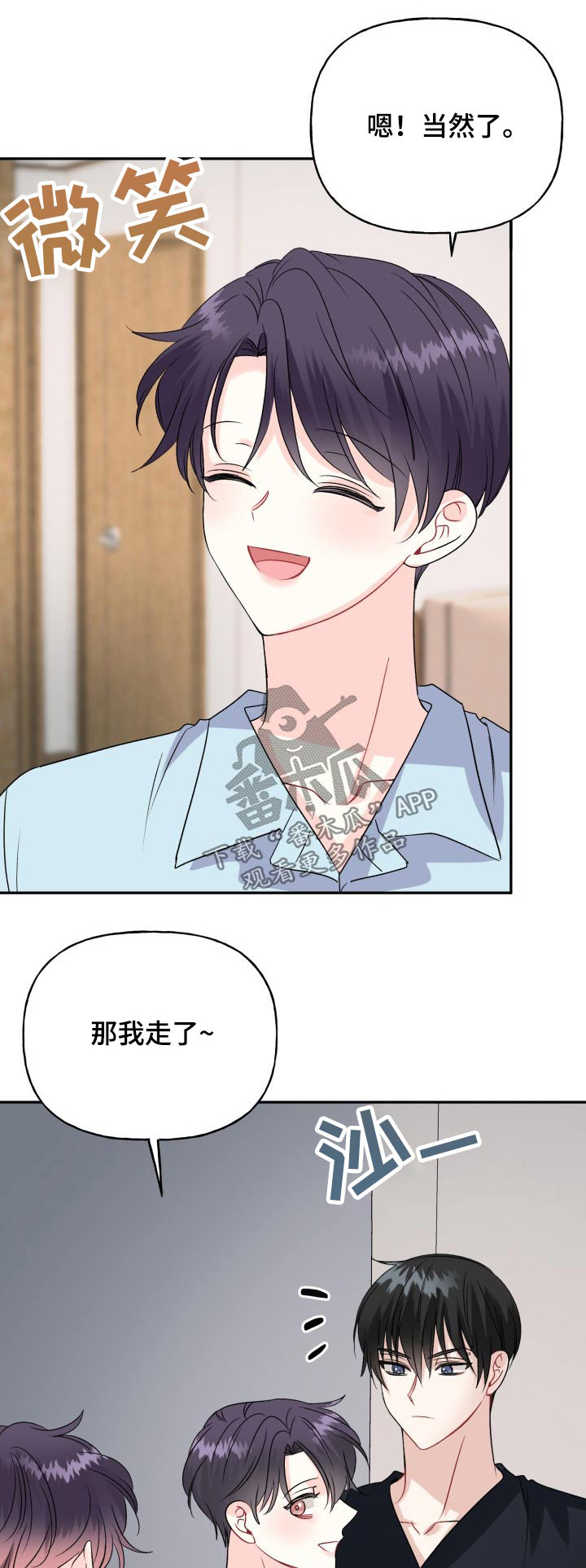 第142话0