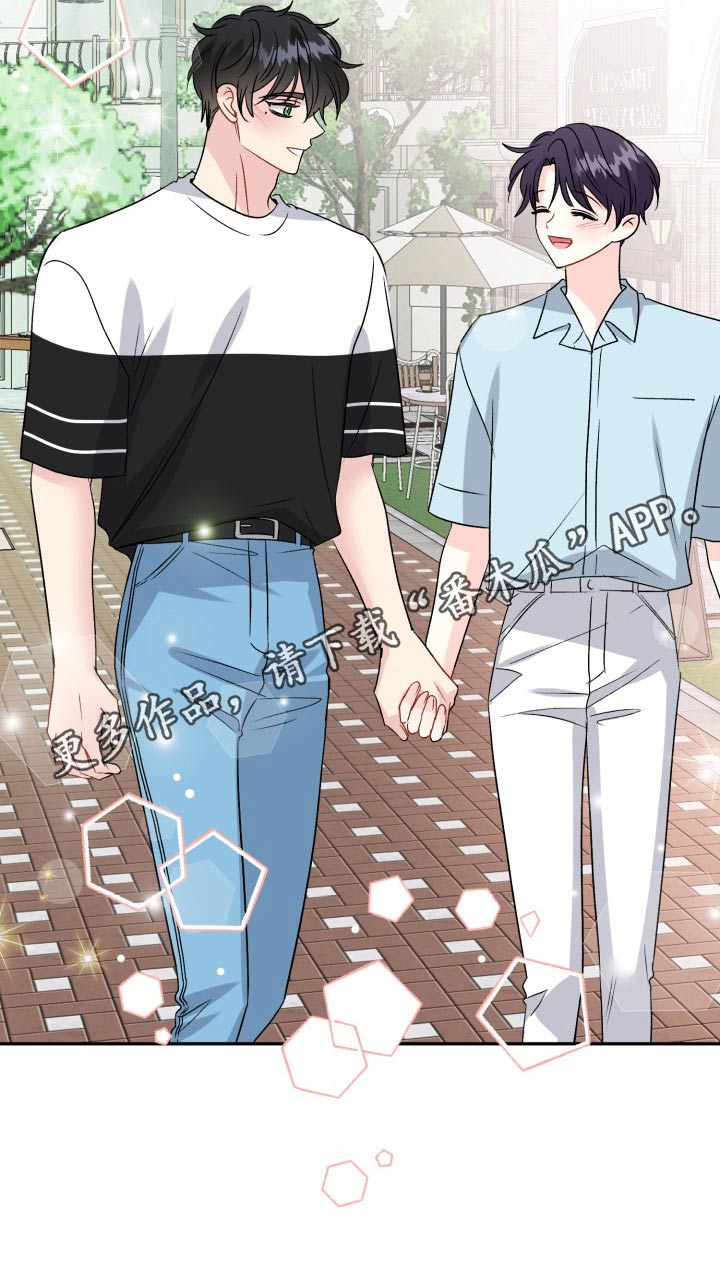 第142话29