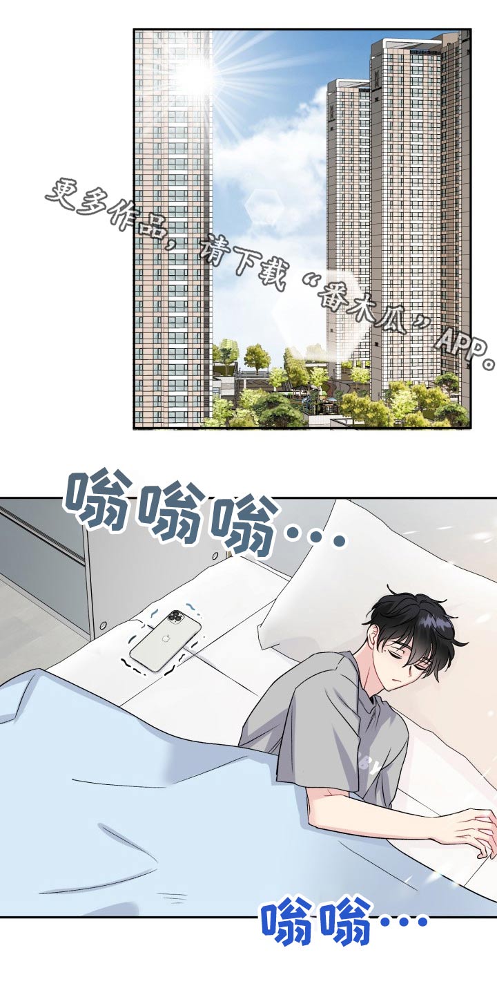 第141话0