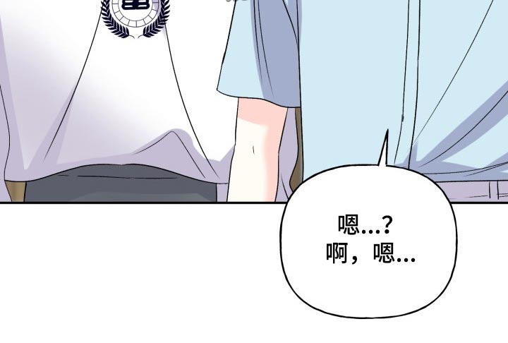 第141话27