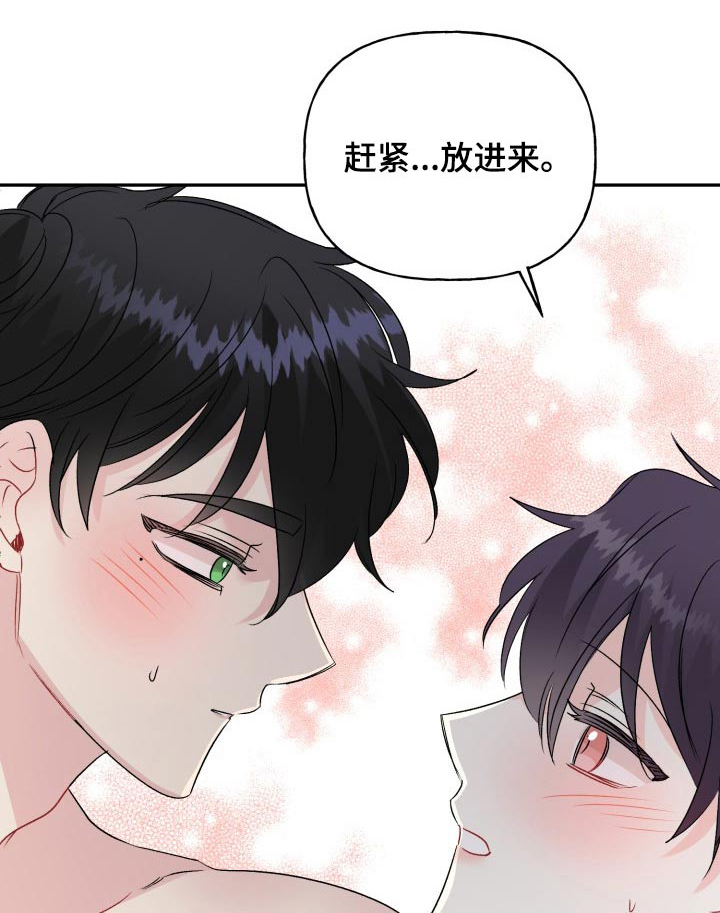 第140话0