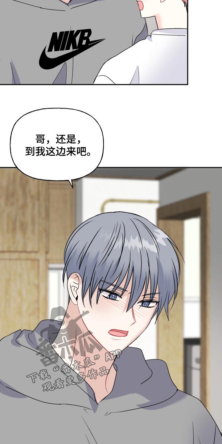 第140话12