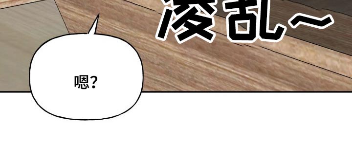 第140话6