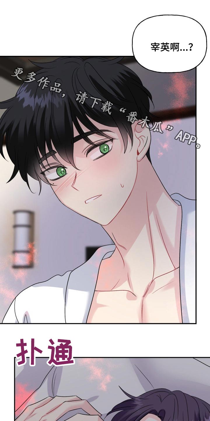 第139话0