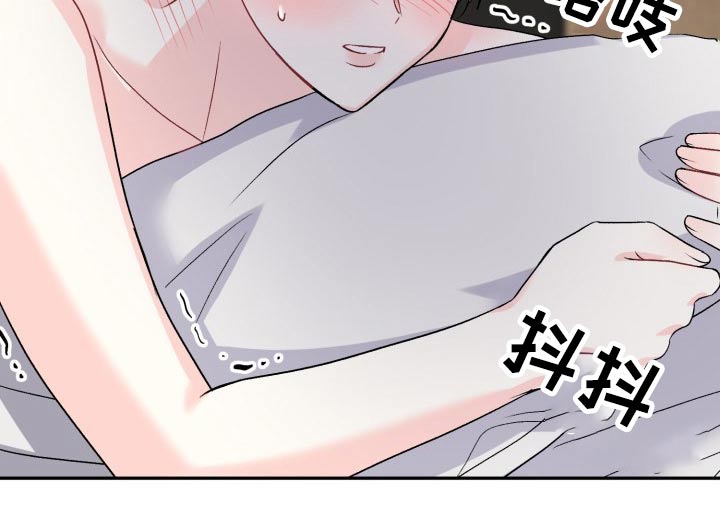 第139话12