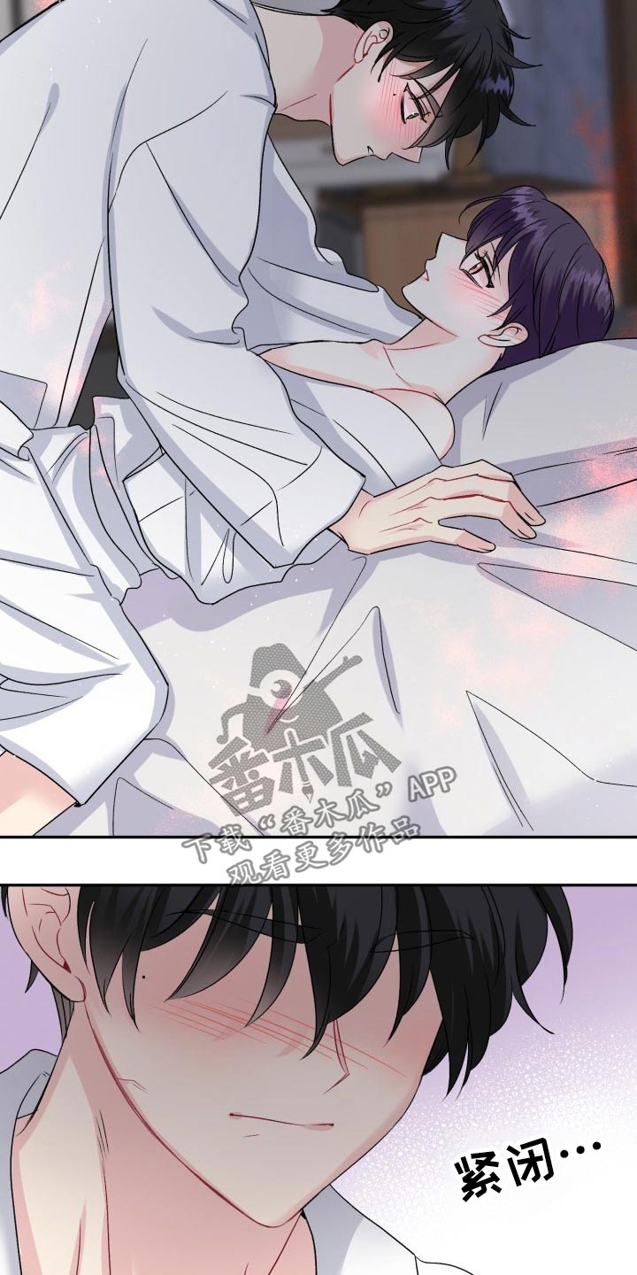 第139话2