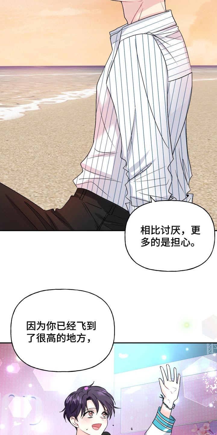 第138话1