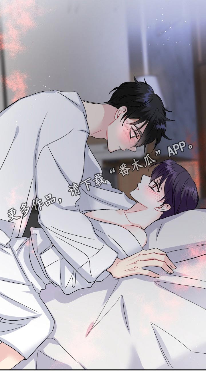 第138话27