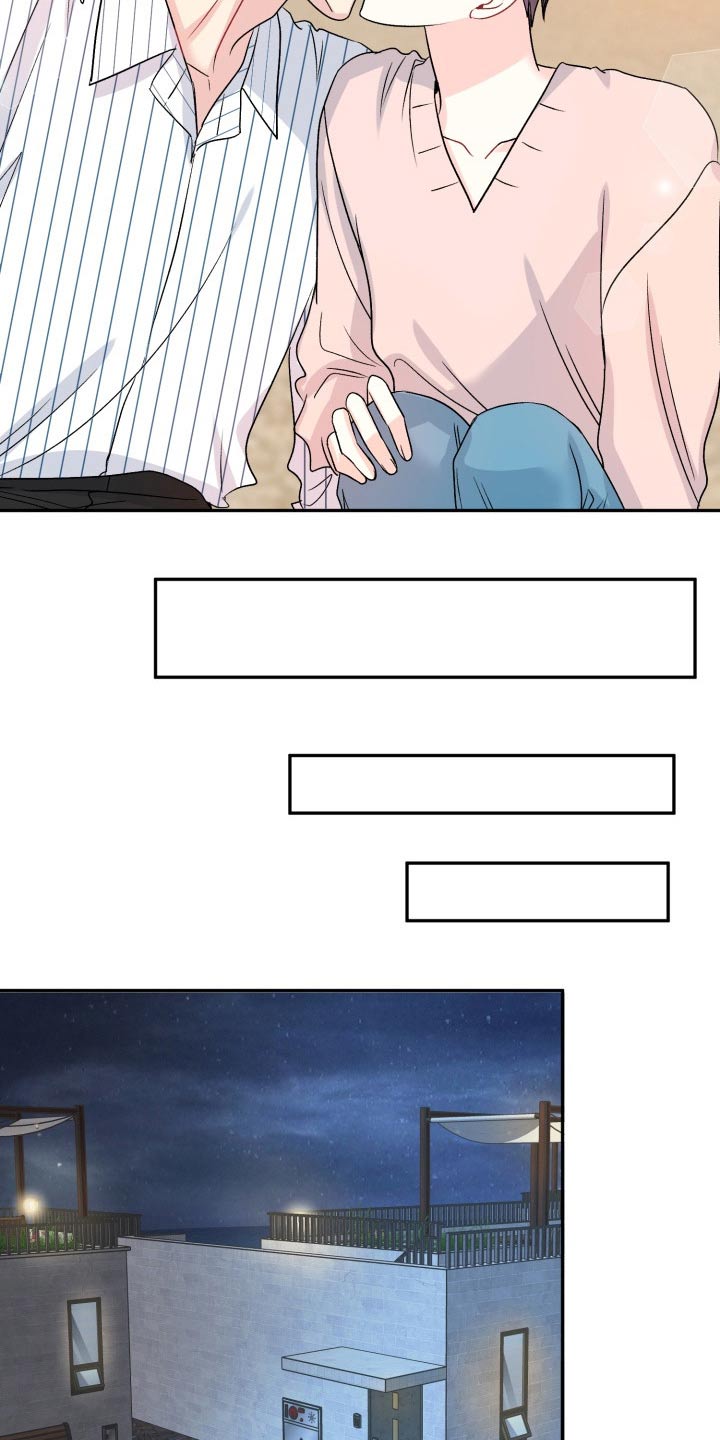 第138话7