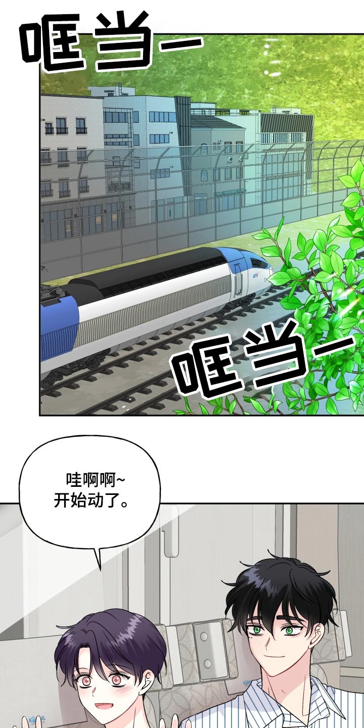 第137话0