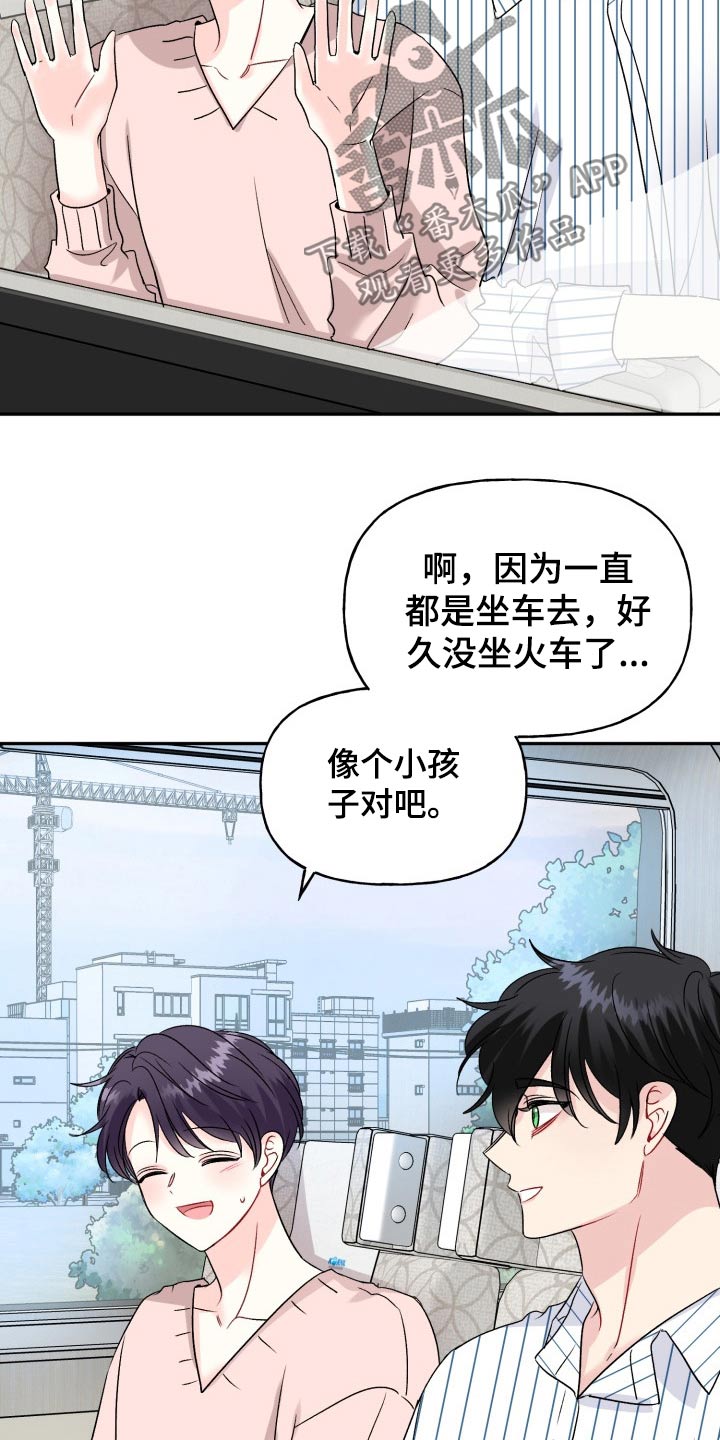 第137话1