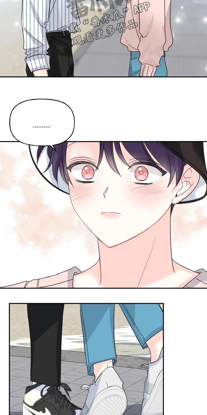 第137话15