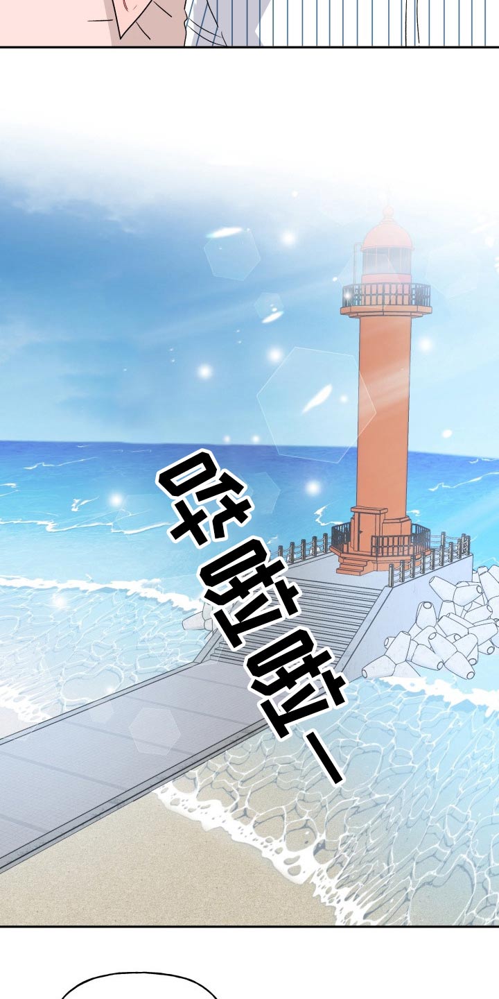 第137话8