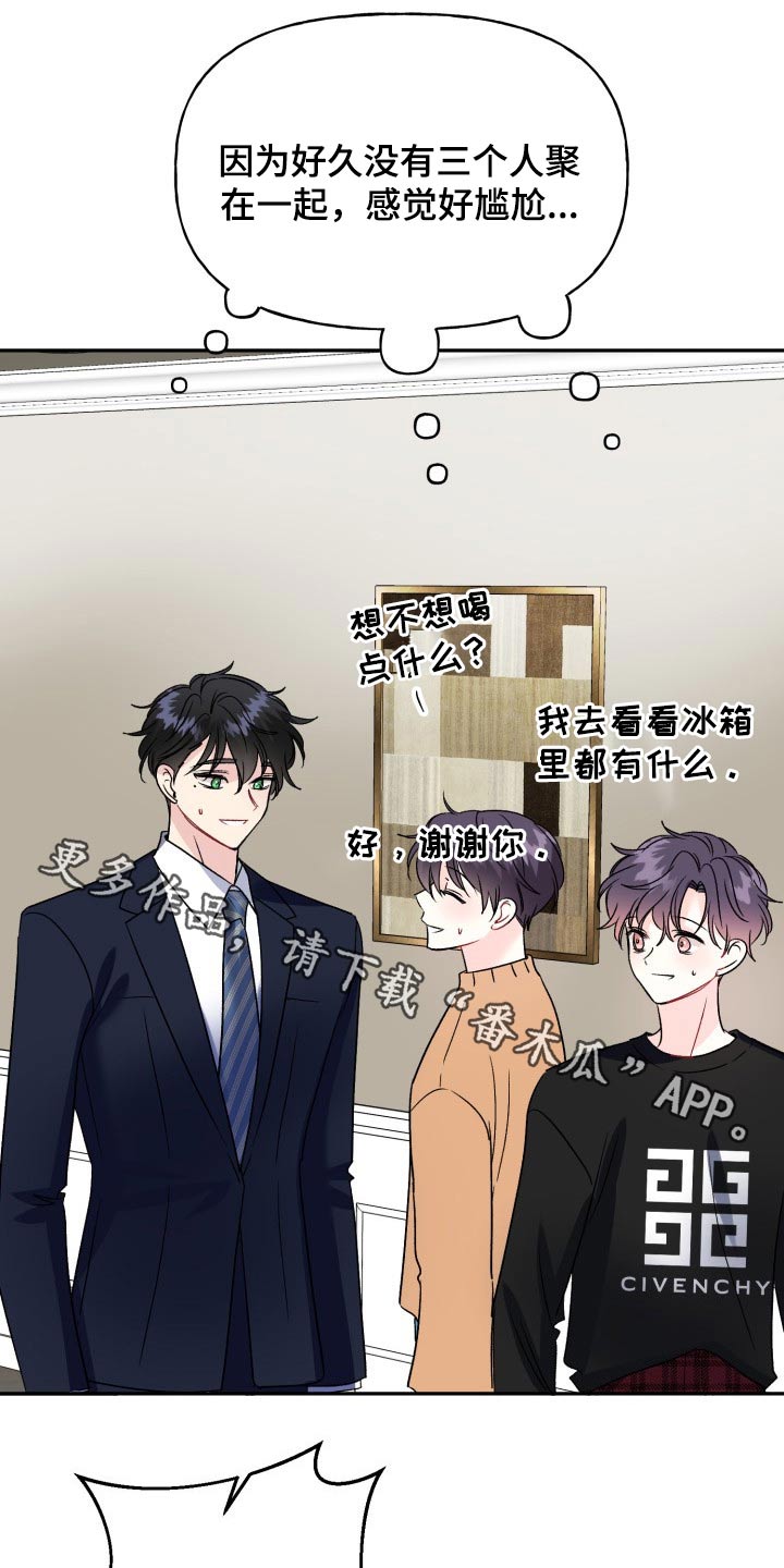 第136话0
