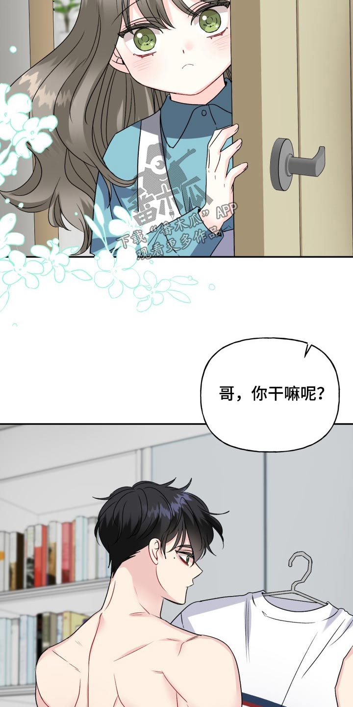 第136话10