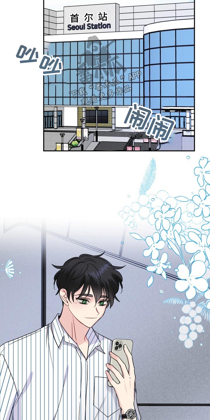 第136话18