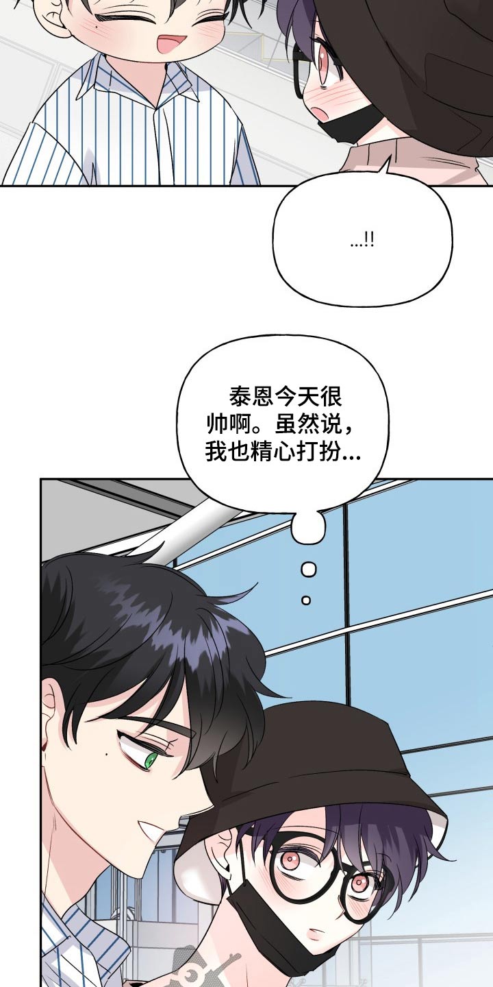第136话24