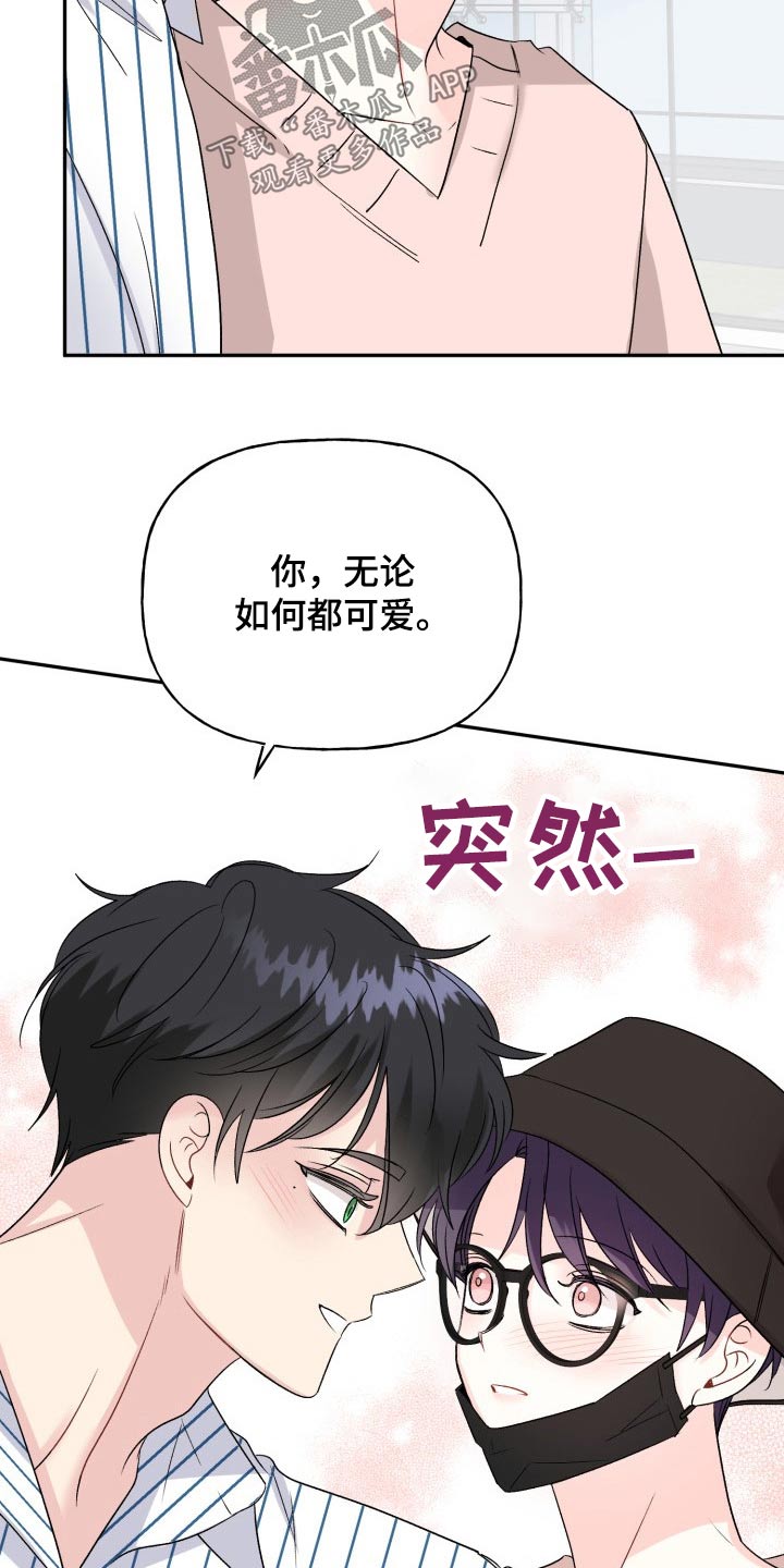 第136话25