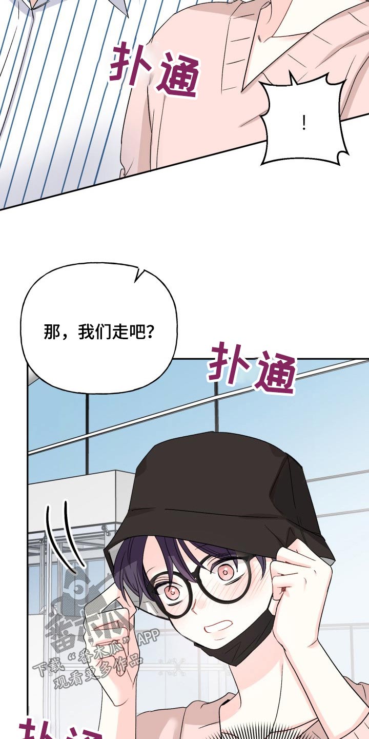 第136话26