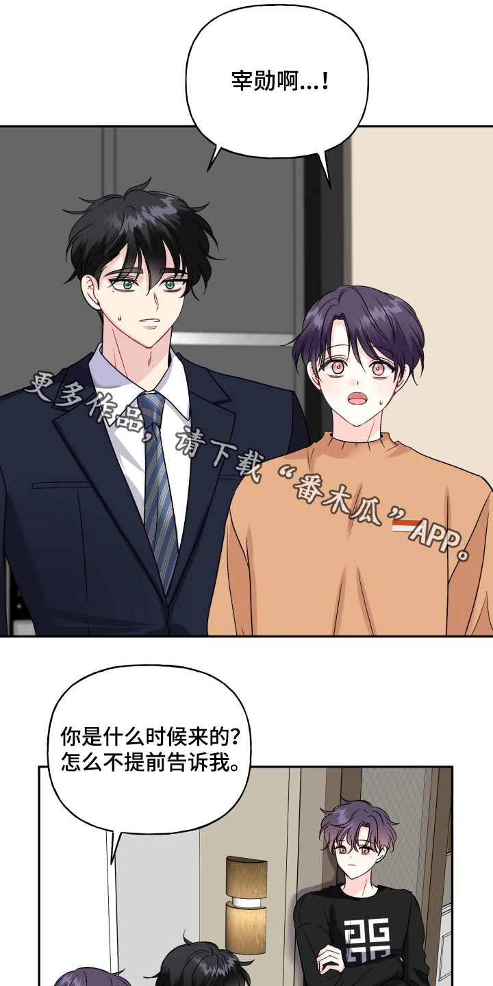 第135话0