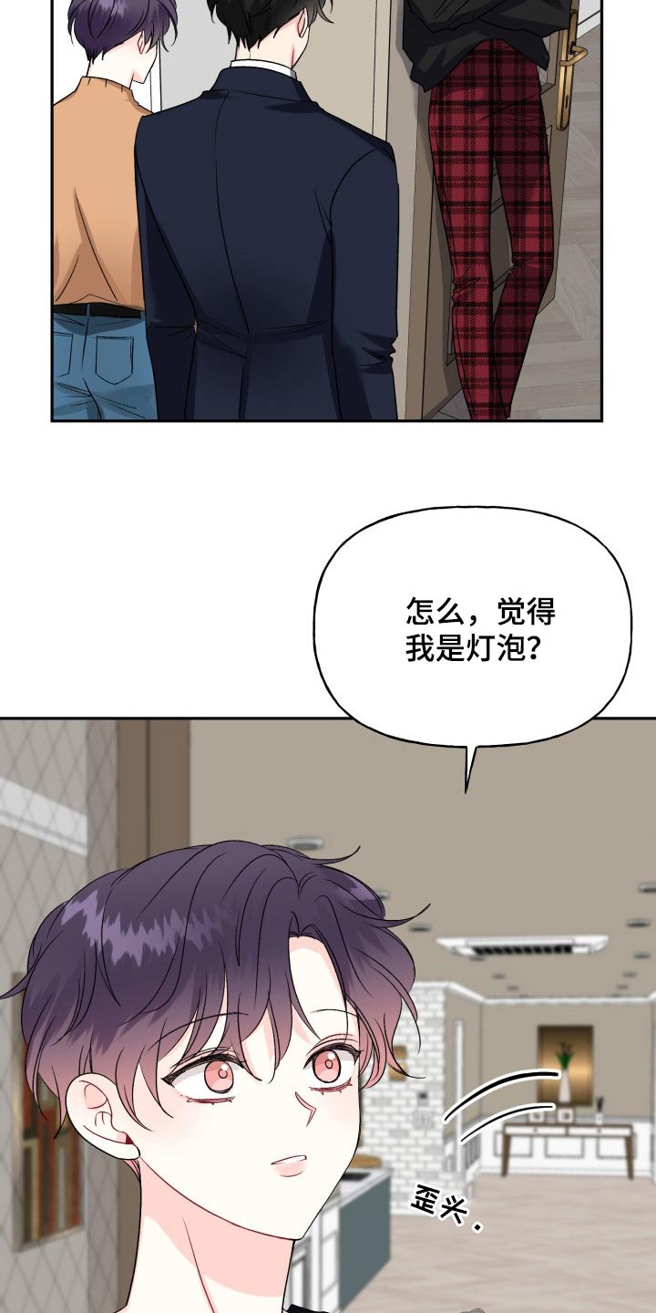第135话1