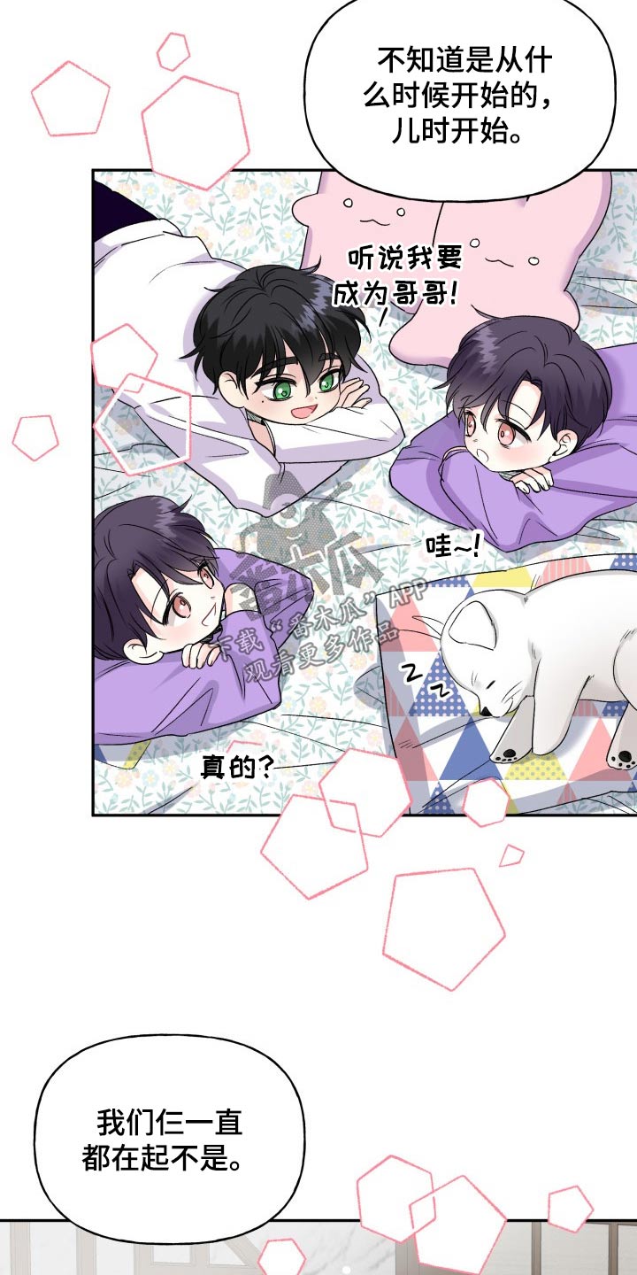 第135话19