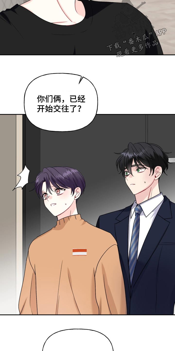 第135话2
