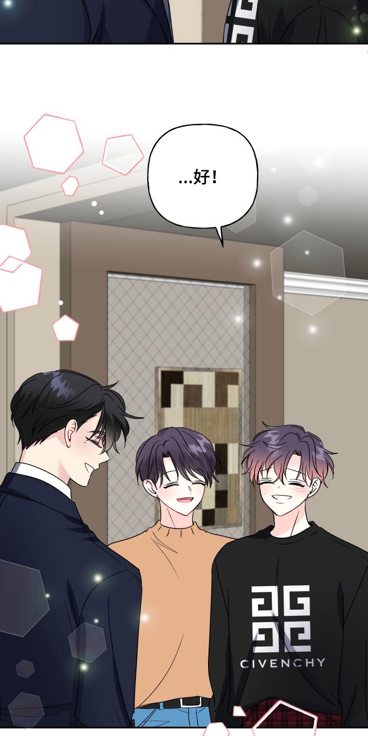 第135话24