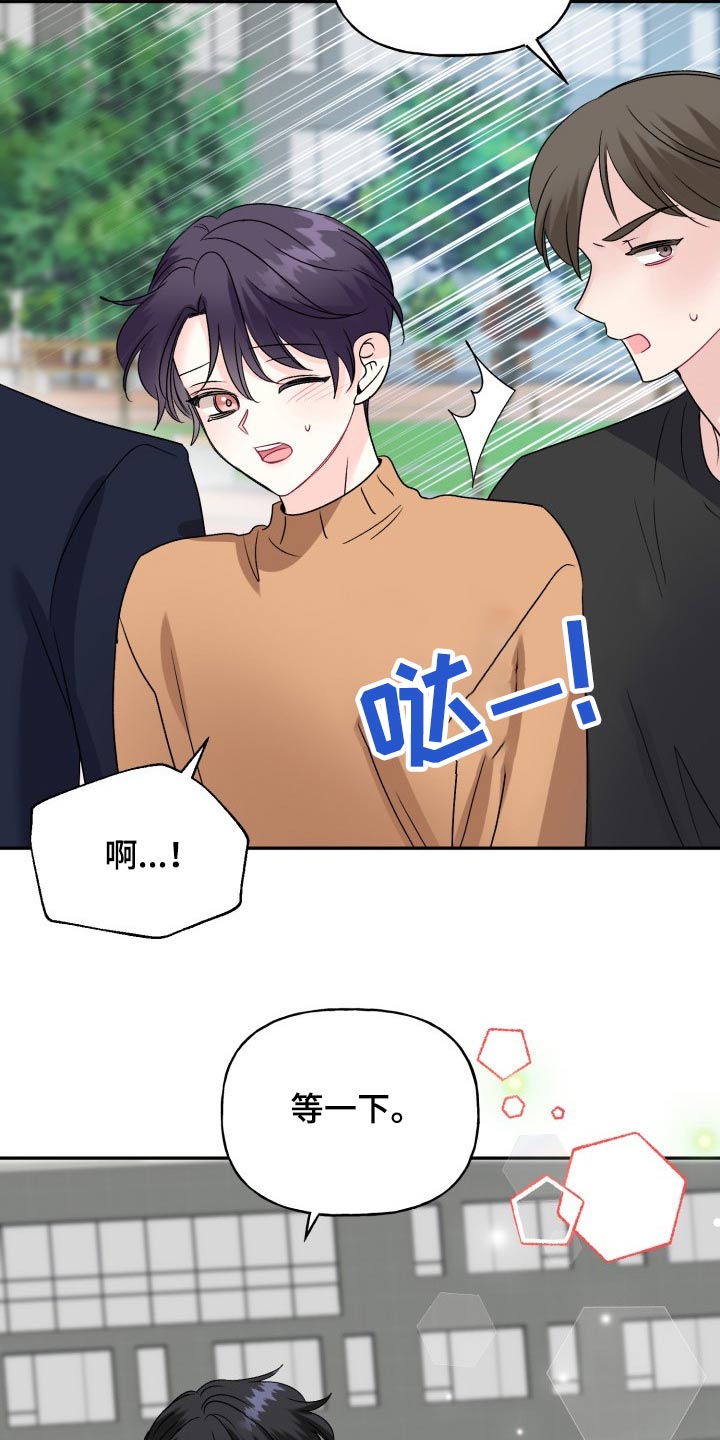 第134话10
