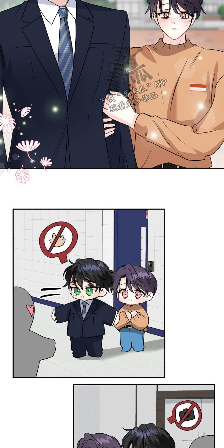 第134话19