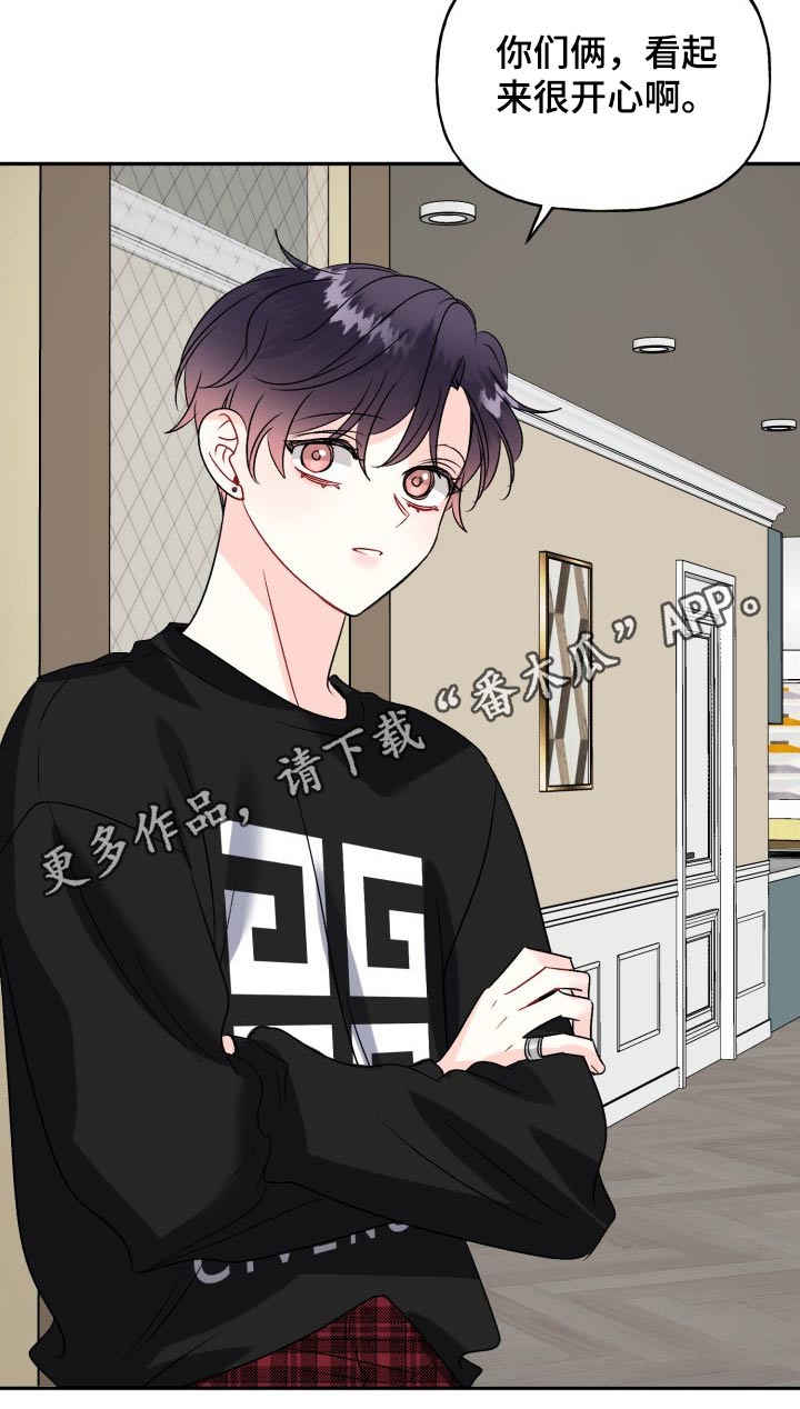第134话28