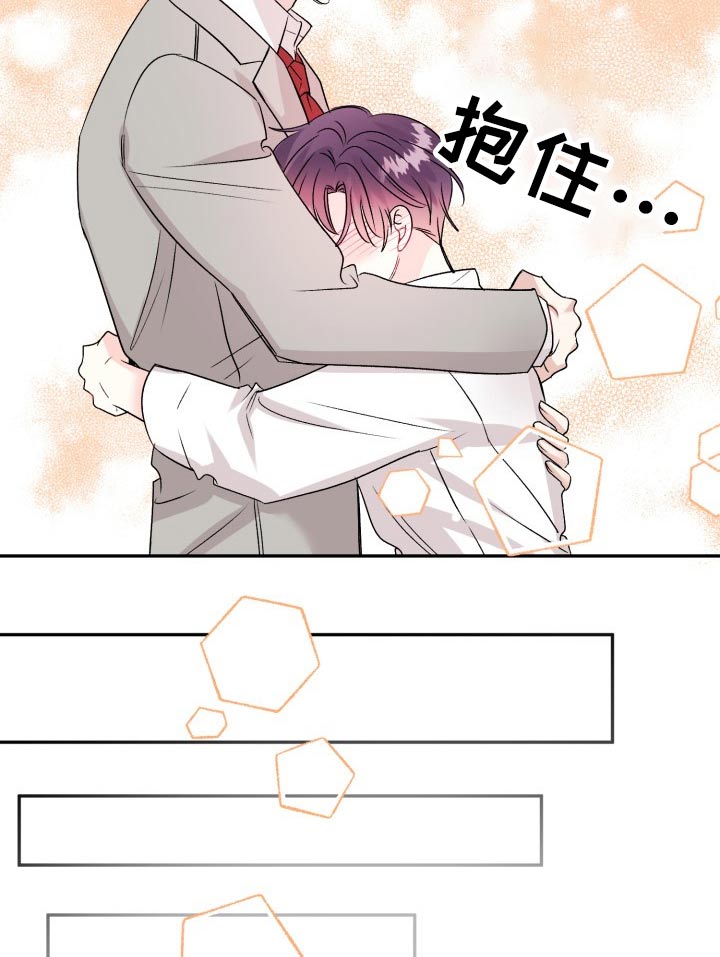 第133话15