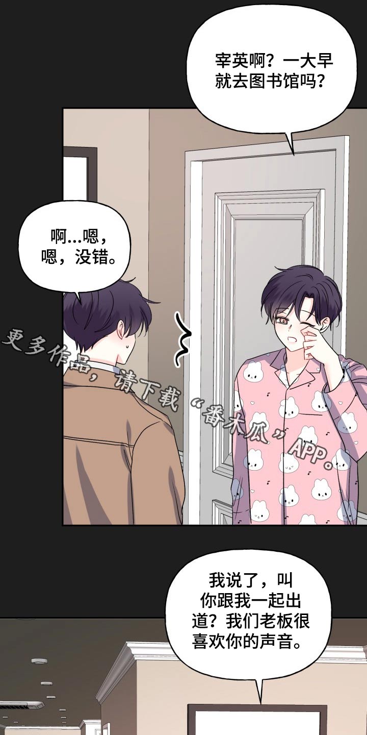 第132话0