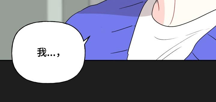 第132话15