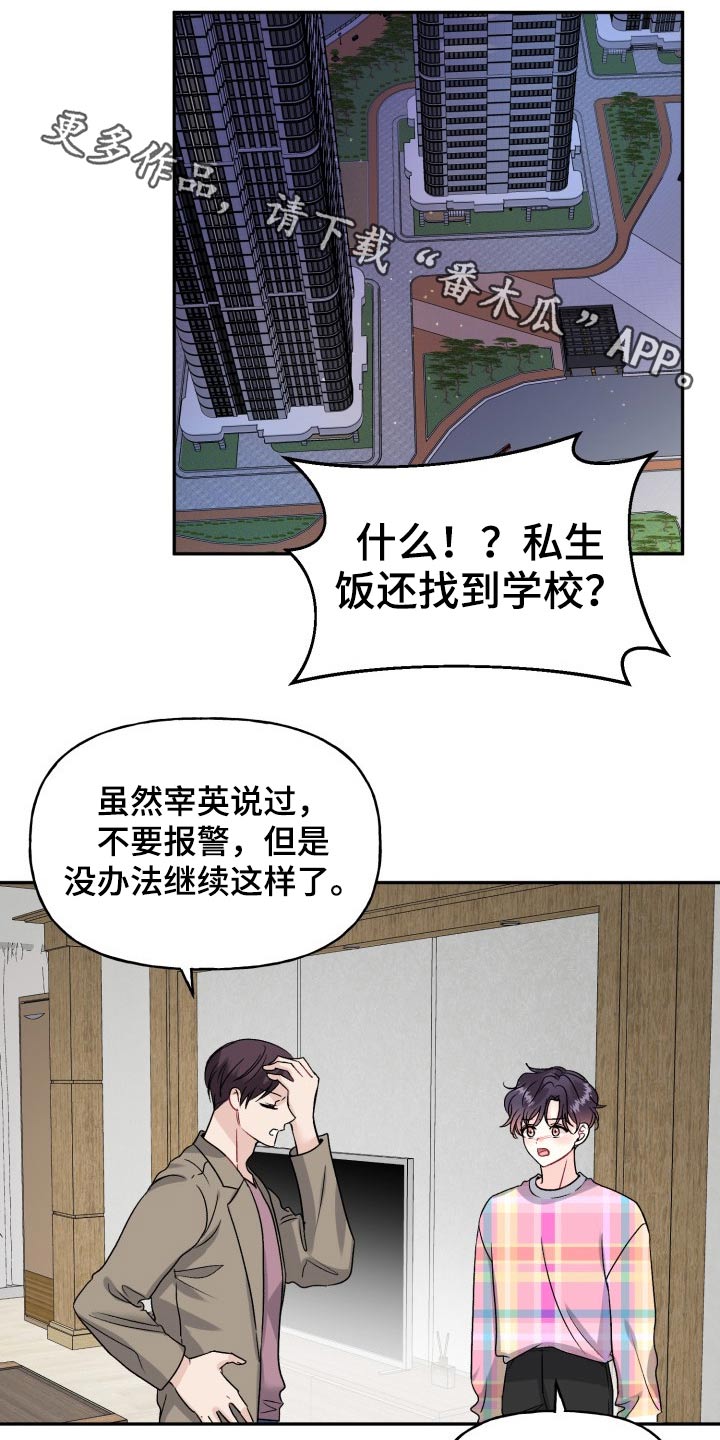 第131话0