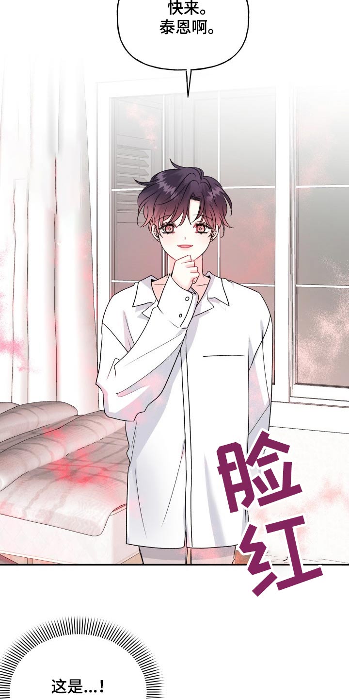 第131话12