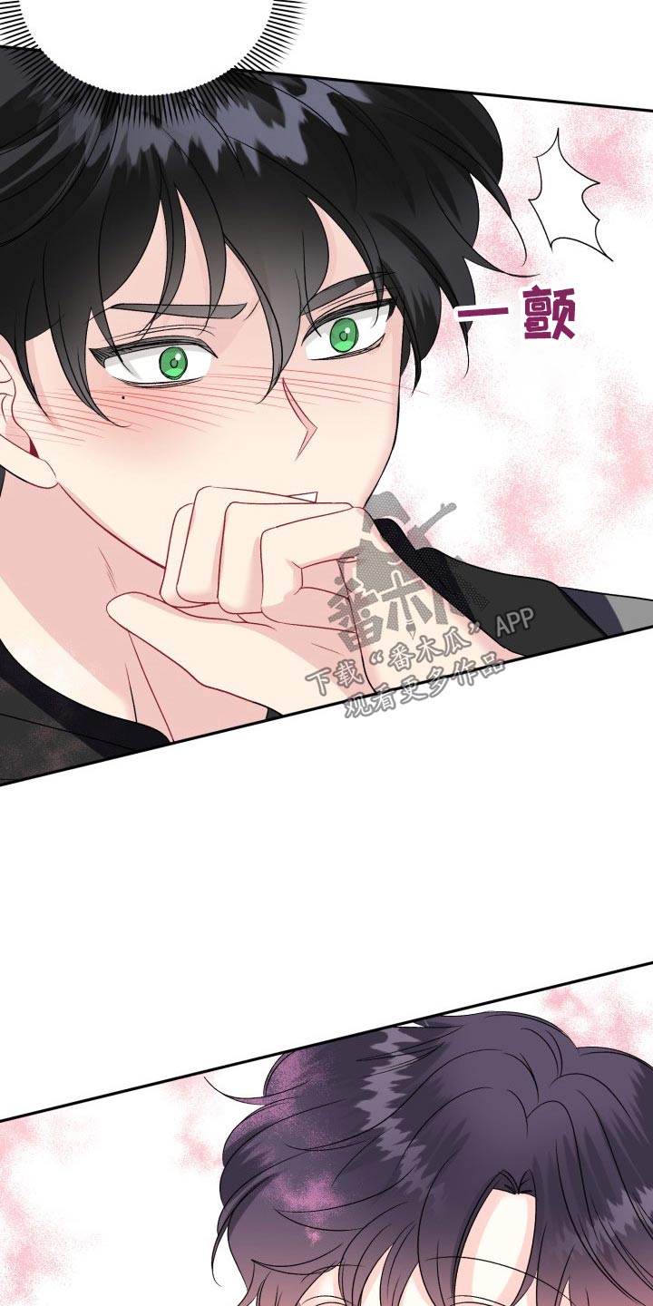 第131话13