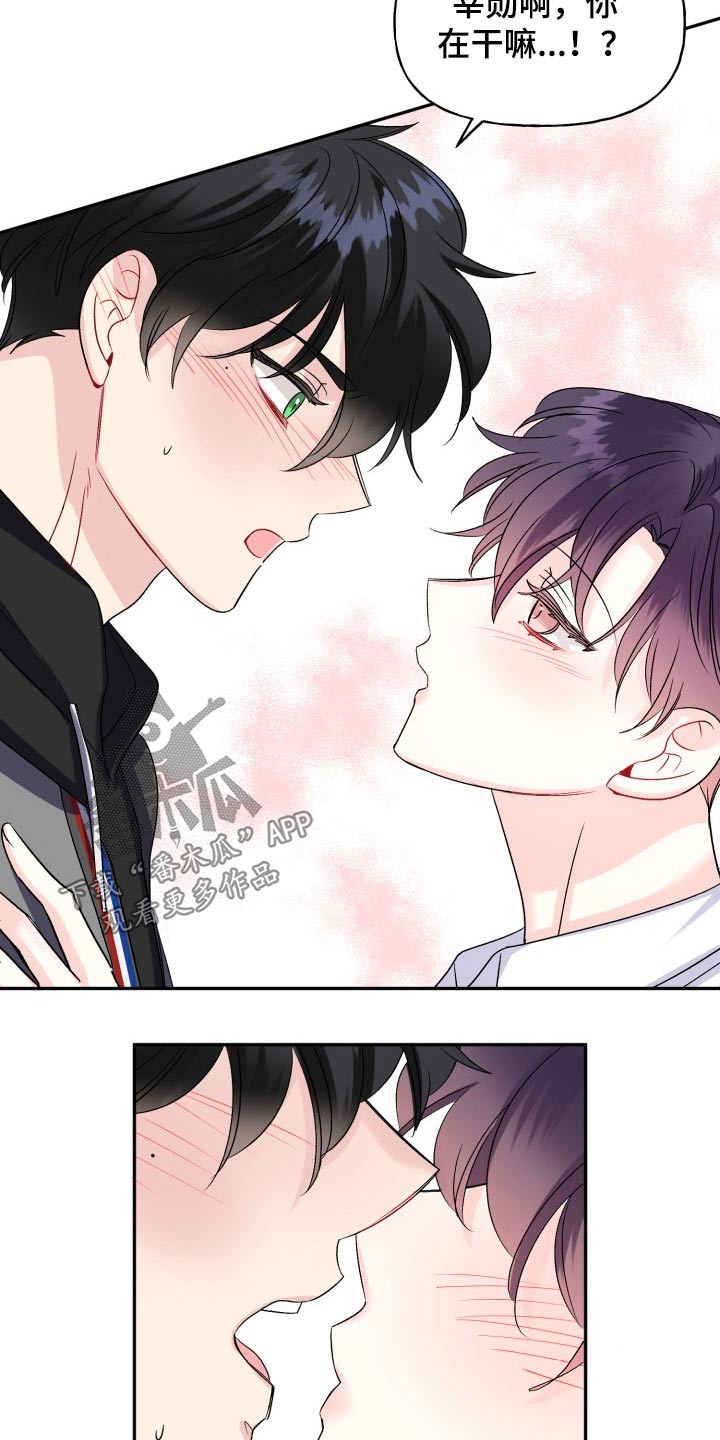 第131话16