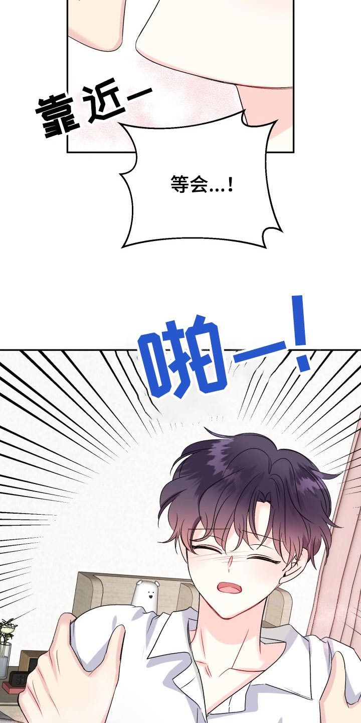 第131话17